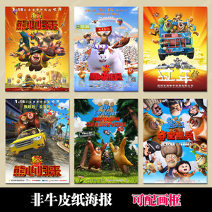 哪里能办理胡德学院文凭毕业证